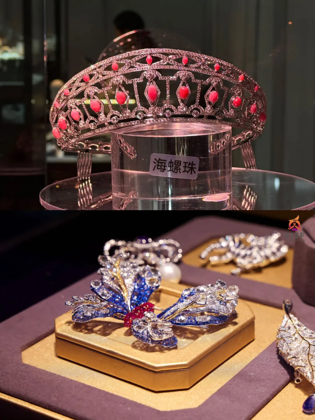 就问哪个女人能拒绝珠宝展啊?!