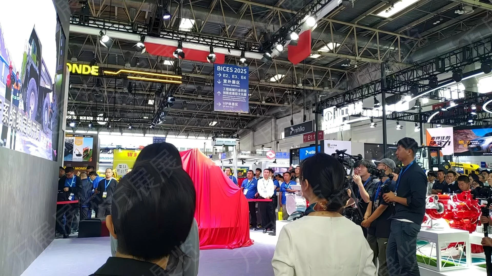 第十七届中国(北京)国际机械展览会盛大开幕