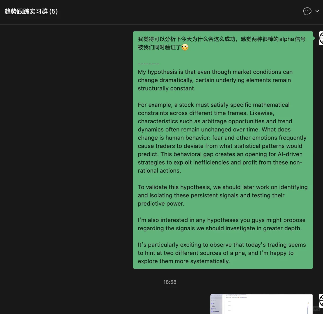 AI做空好猛