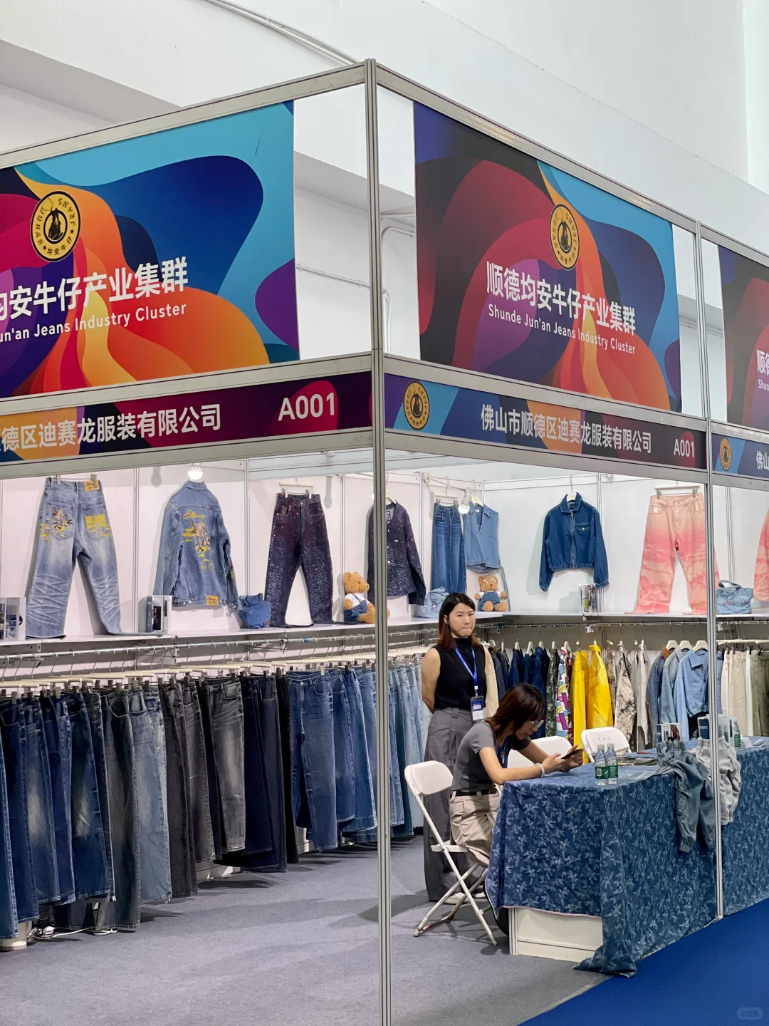 劝退‼️尤其是想来撸小礼物的?，就别来了