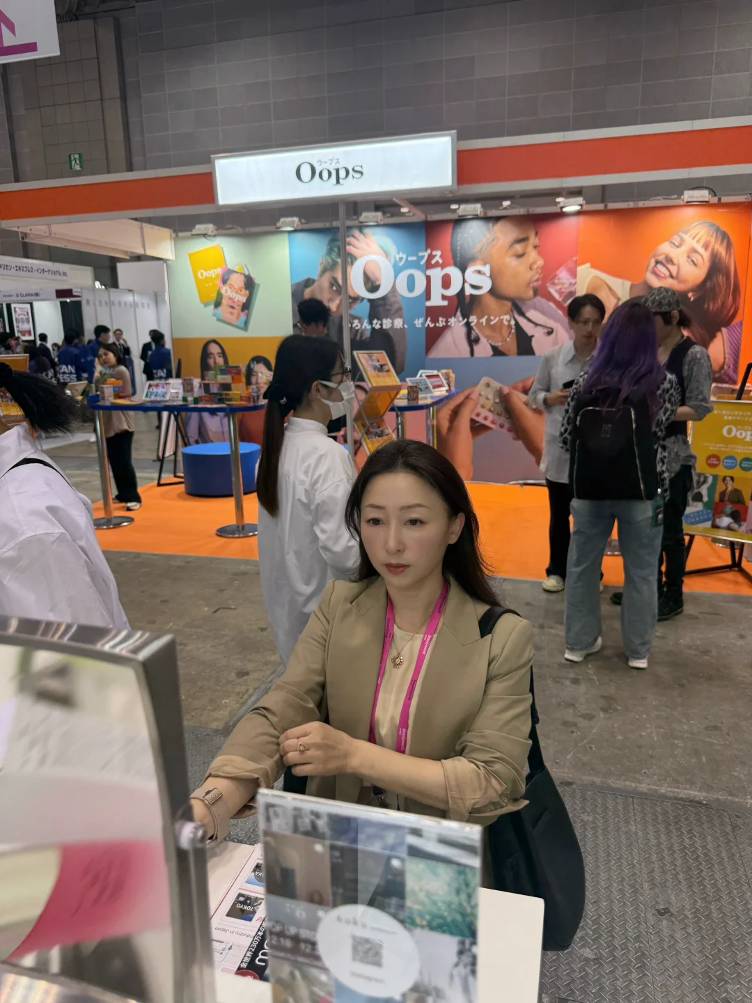 服美役?东京美容展背后的女性课题