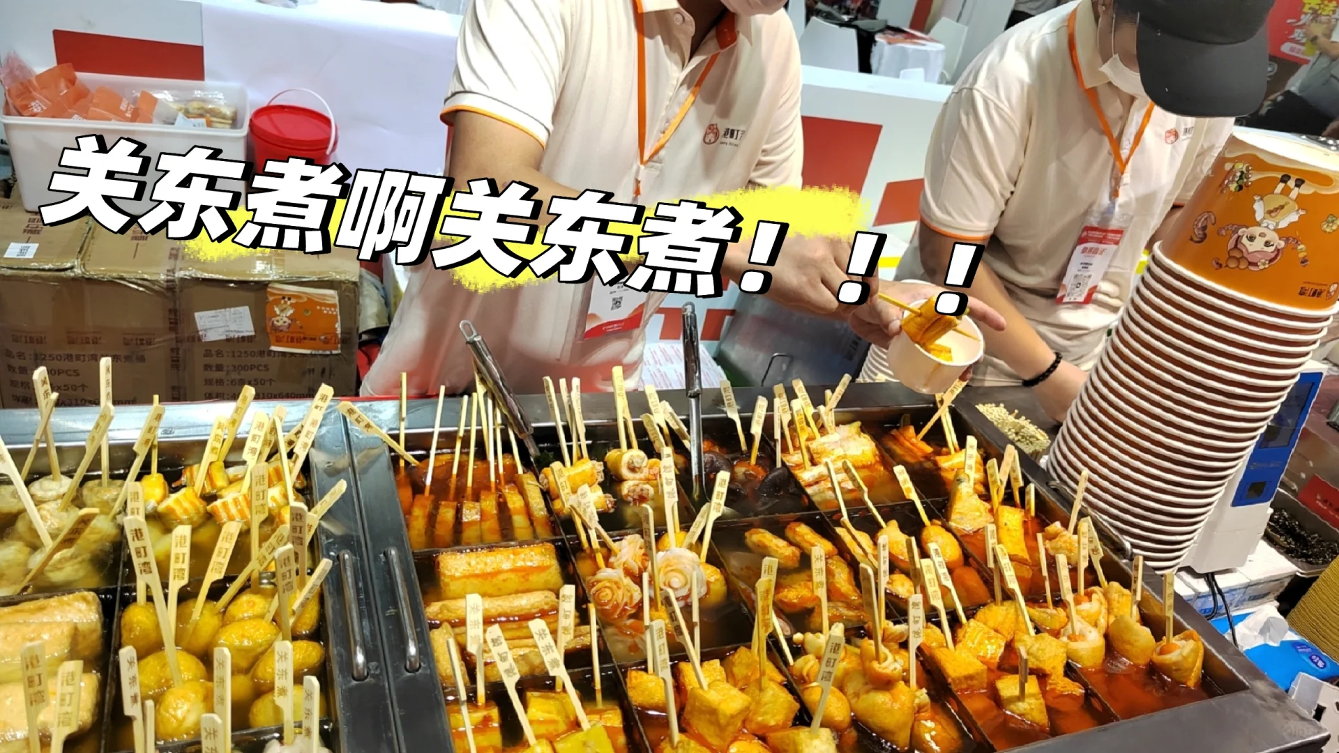 果然大城市机会多啊！！！