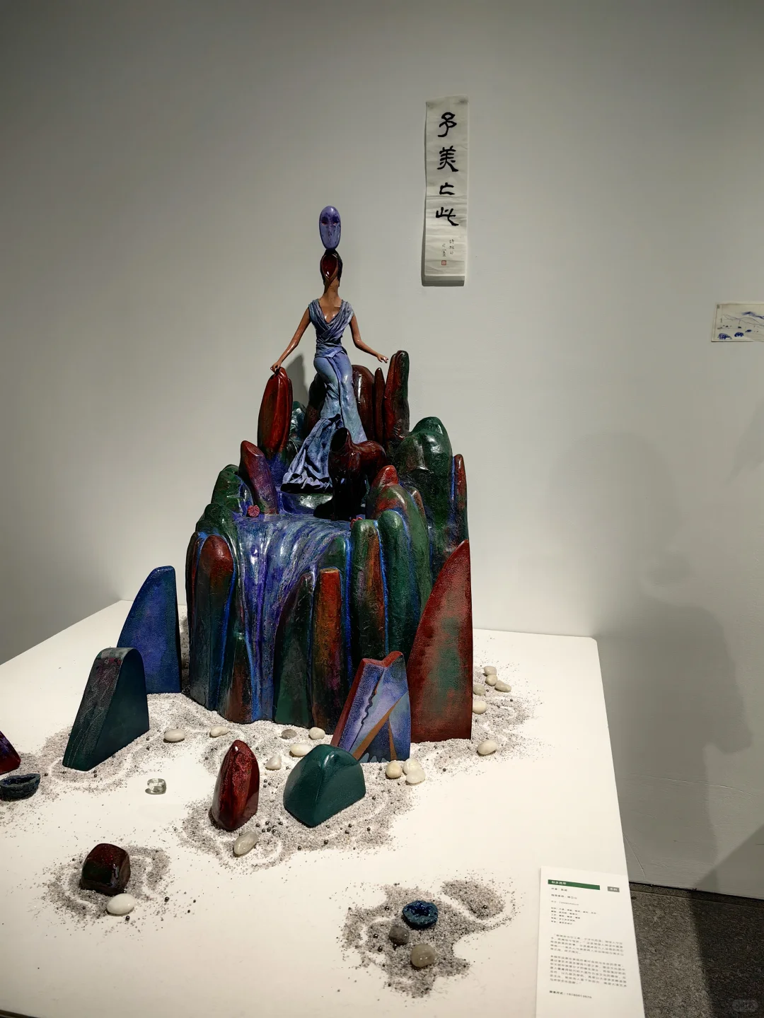 2025中国美院毕业展
