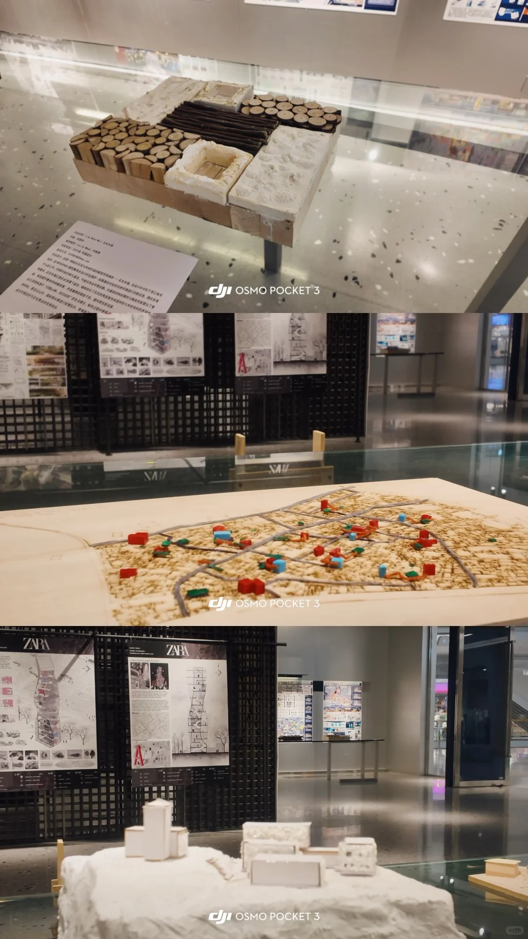 ?厦门大学设计展｜跨文化视野下的在地重构