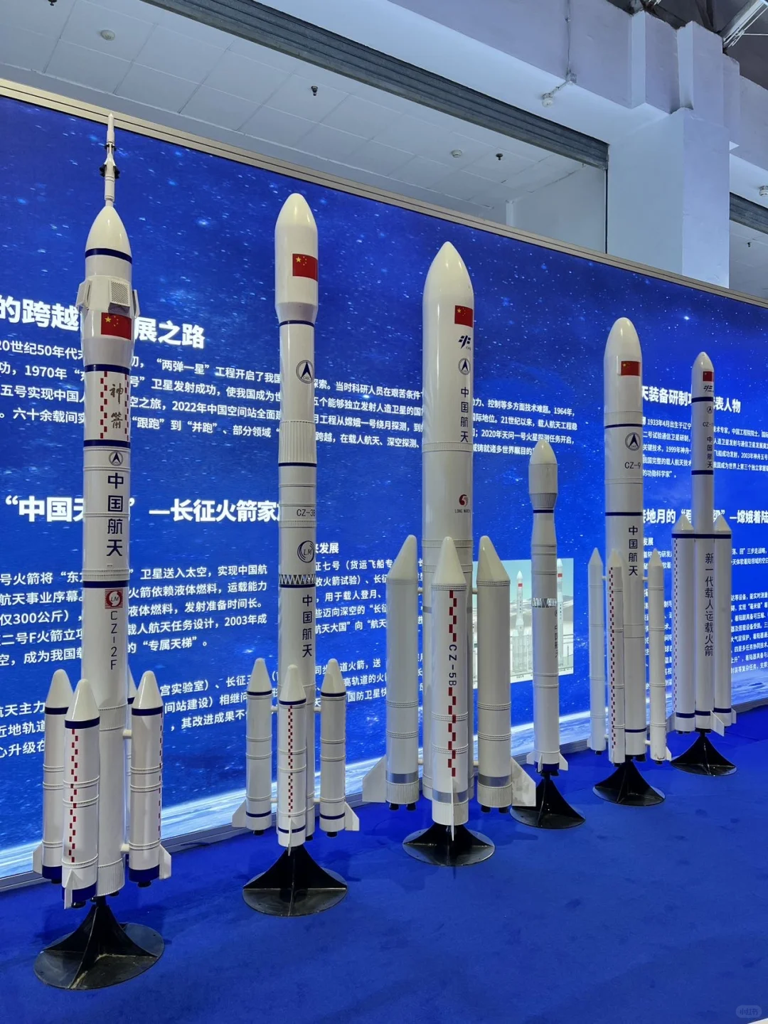 国庆带娃去了北京这个国防展 好玩又涨见识