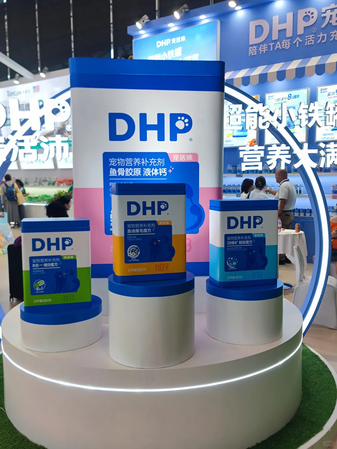 逛完亚宠展,我发现宠物食品正在悄悄进化✨