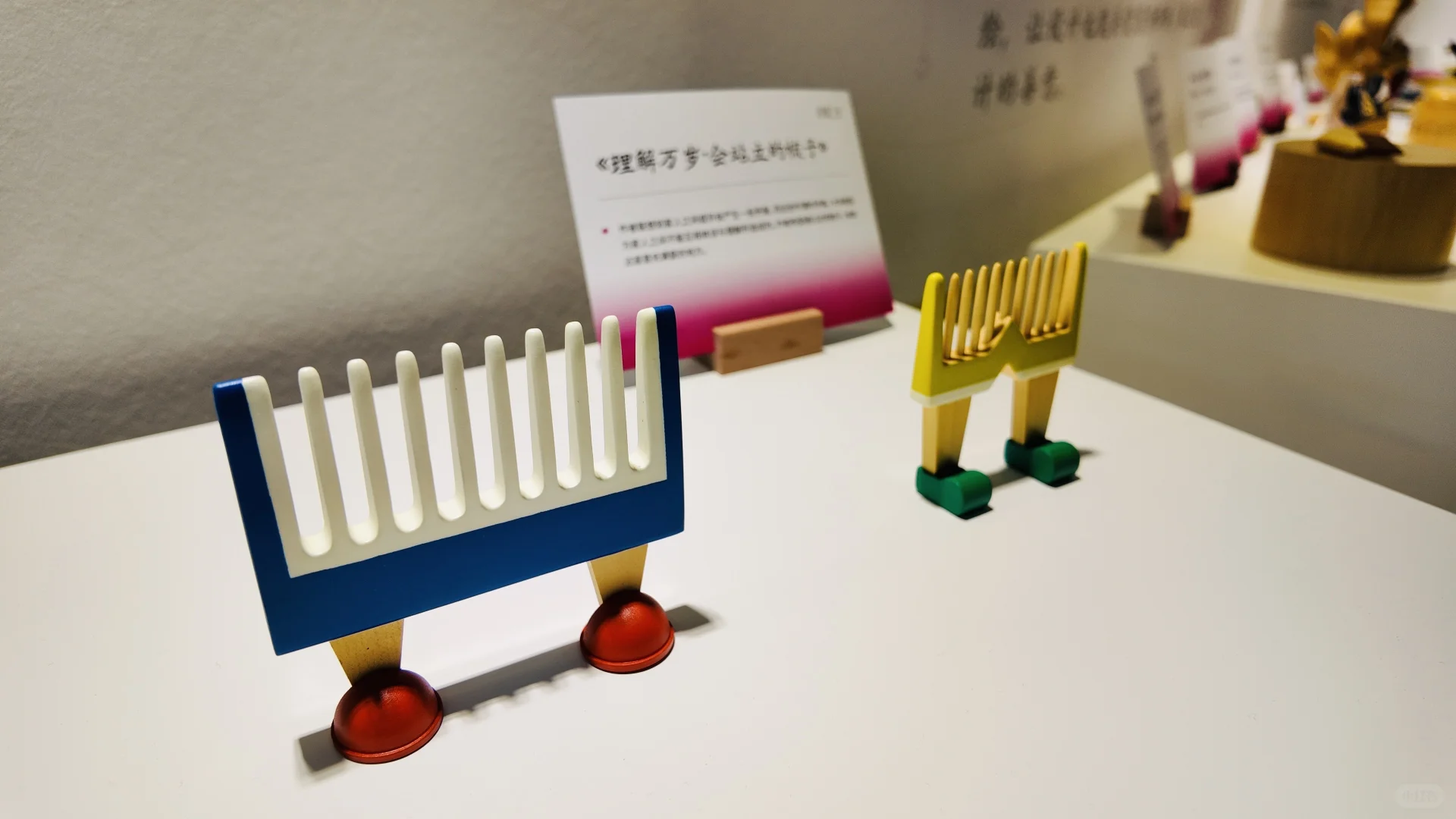 听说杭州的手艺达人们都来这场设计展啦！