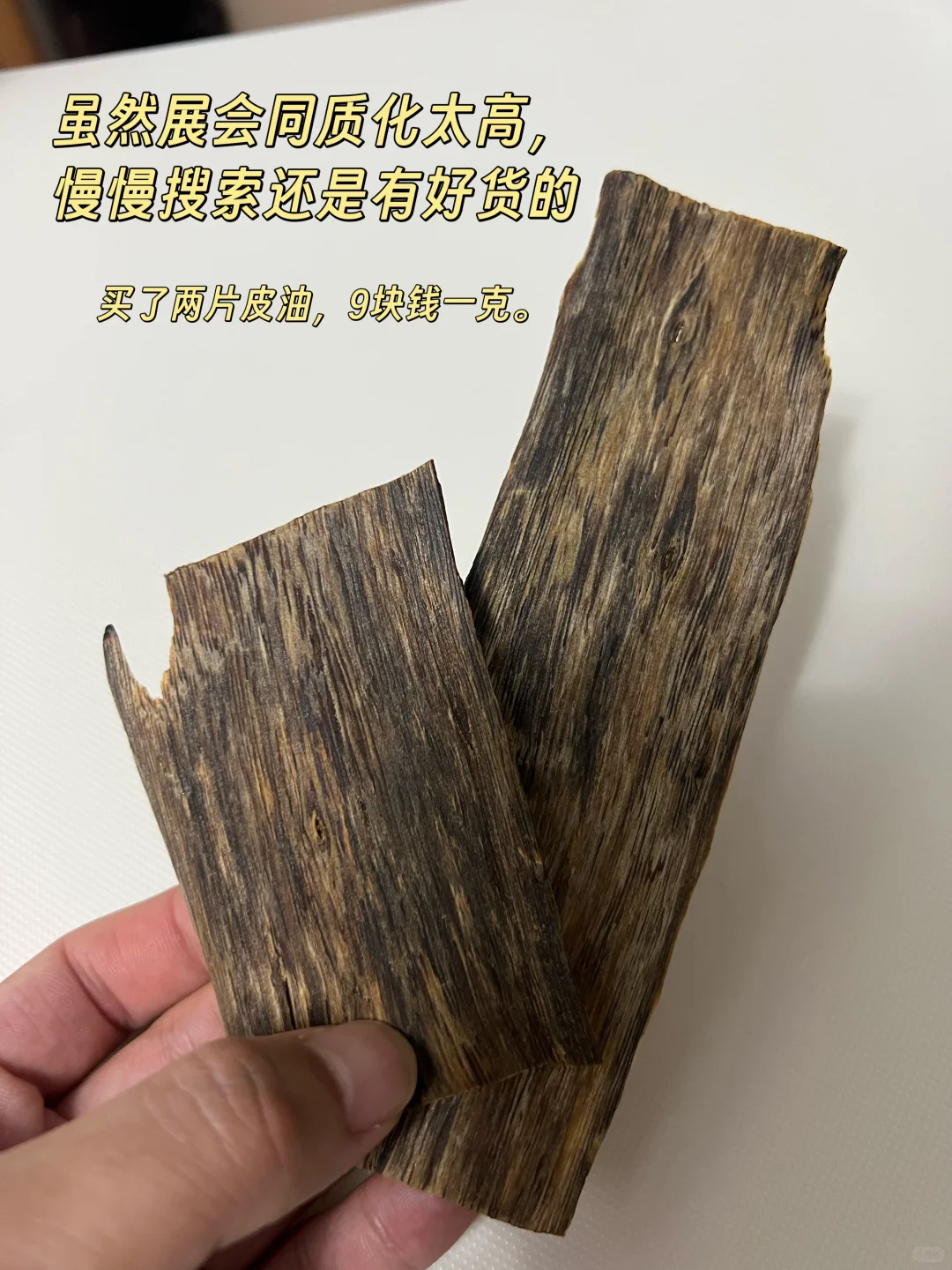 广州佛事展会，挺失望的！！！