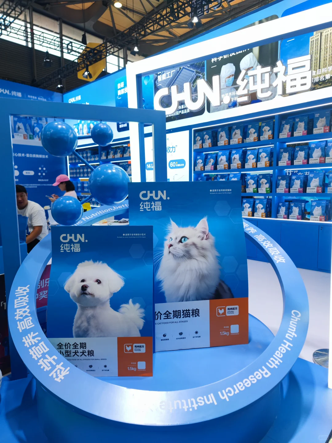 逛完亚宠展,我发现宠物食品正在悄悄进化✨