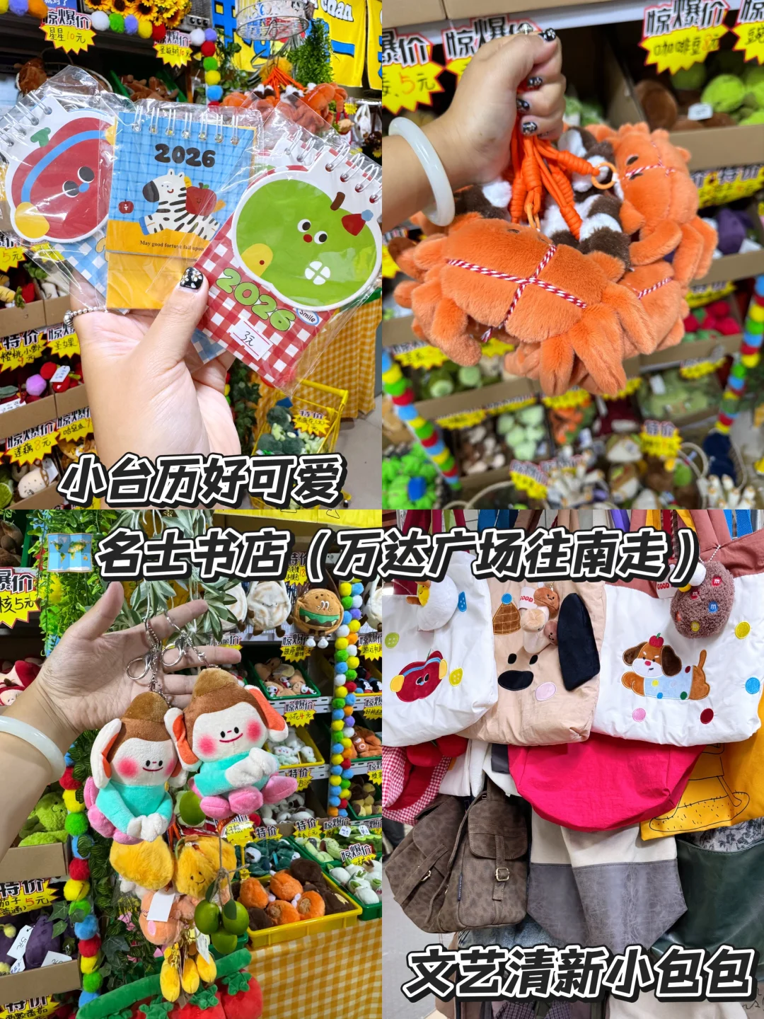 来唐山玩儿除了陶博会还有哪里好逛❓