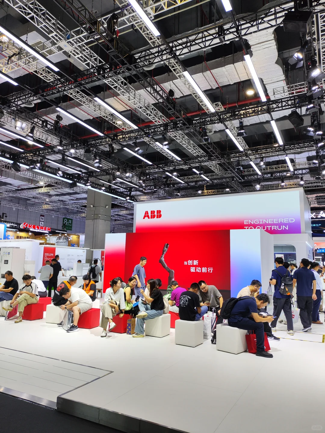 上海国家博览中心 工业博览会 中国制造