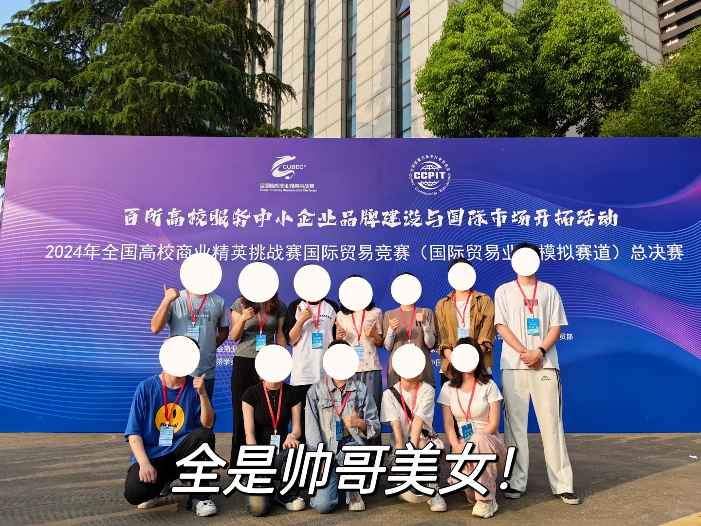 欢迎参观-A172展位?