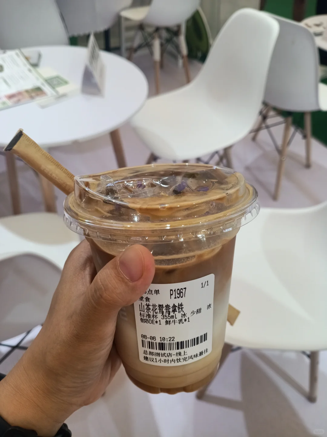 想要蹭吃蹭喝，领小礼品？展会信息大揭秘