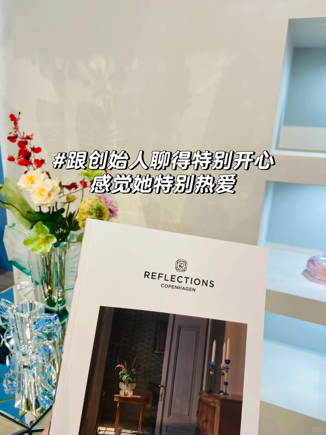 ??巴黎设计周必须去的展!
