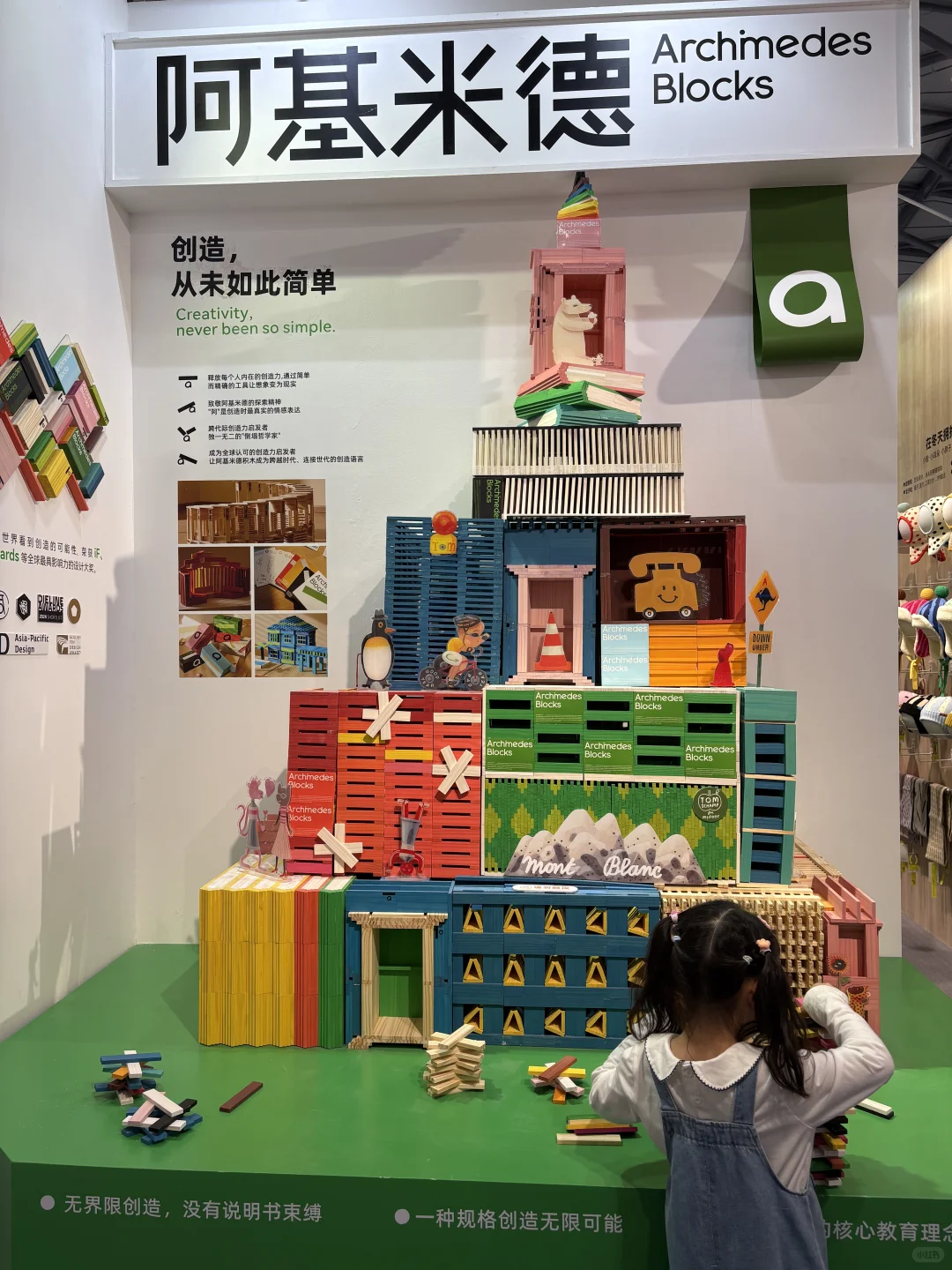上海玩具展，有孩子的都来冲！