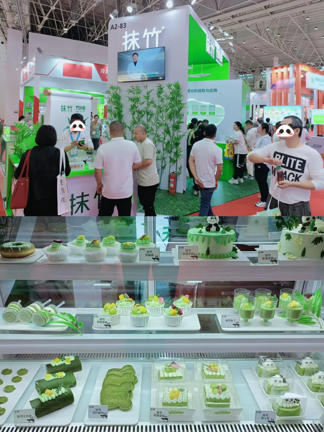 就是这家? 3.17～19免费美食、配方分享