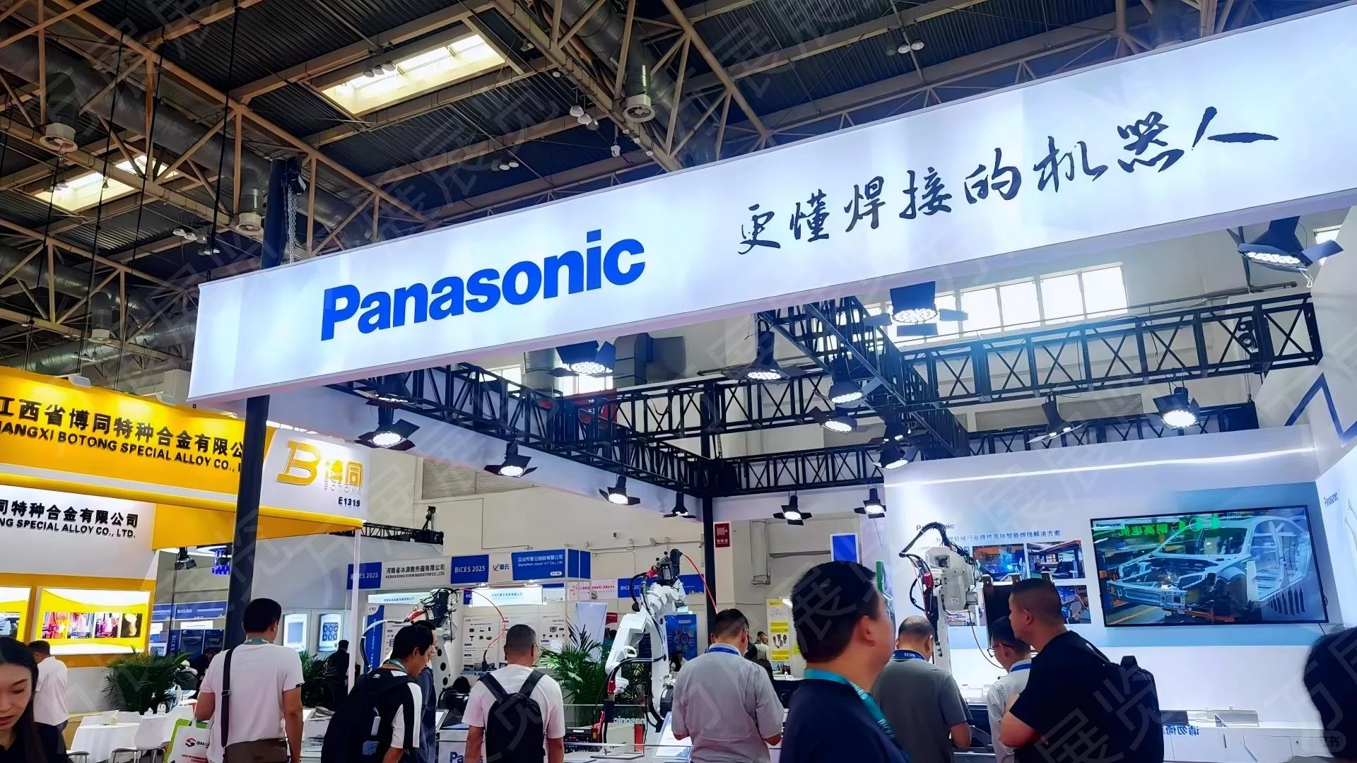 第十七届中国(北京)国际机械展览会盛大开幕
