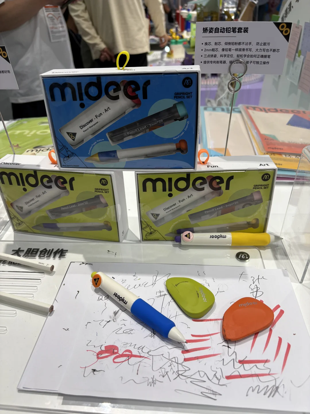 上海玩具展，有孩子的都来冲！