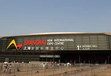 2026上海化工装备博览会火爆招商中