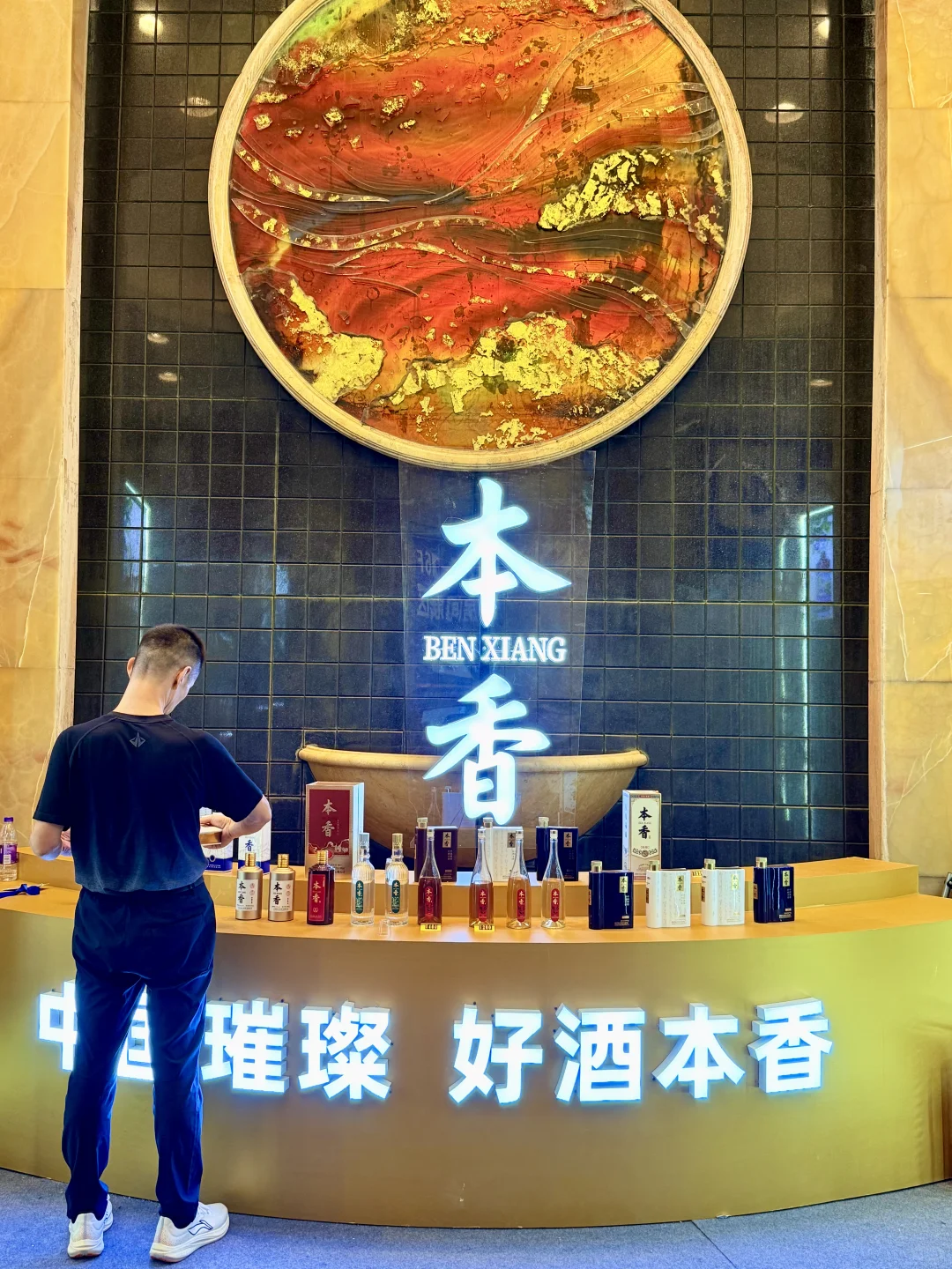 南京五星酒店请全市人民免费喝酒啦！