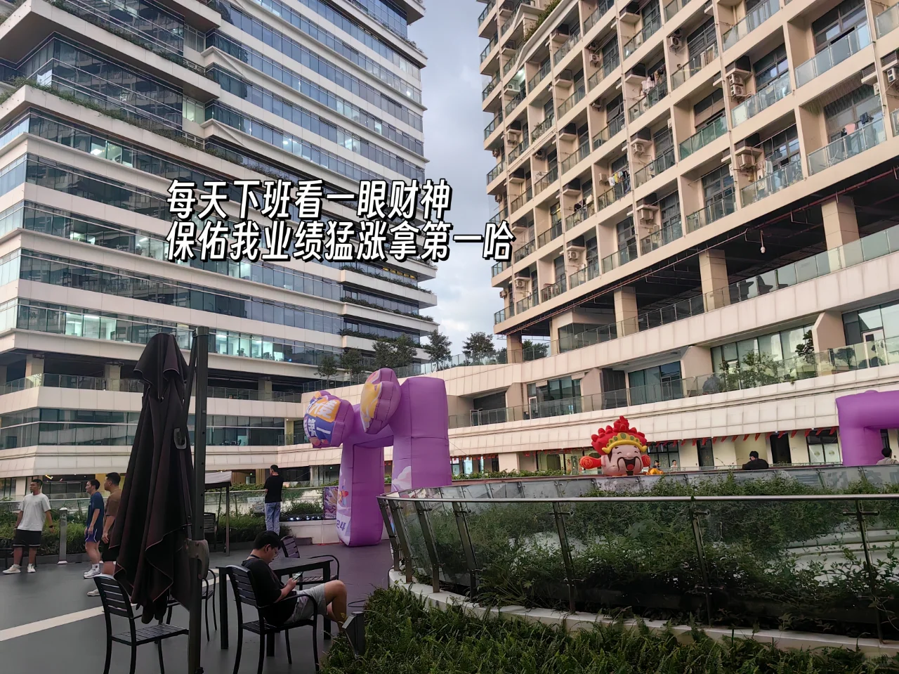 电商人迎来了销售旺季~
