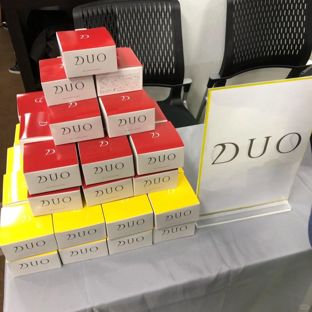 品牌展销会