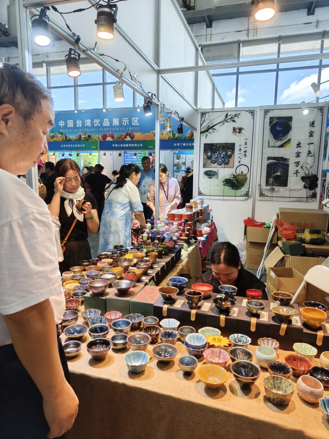 本周贵阳展销会直接逛到饱