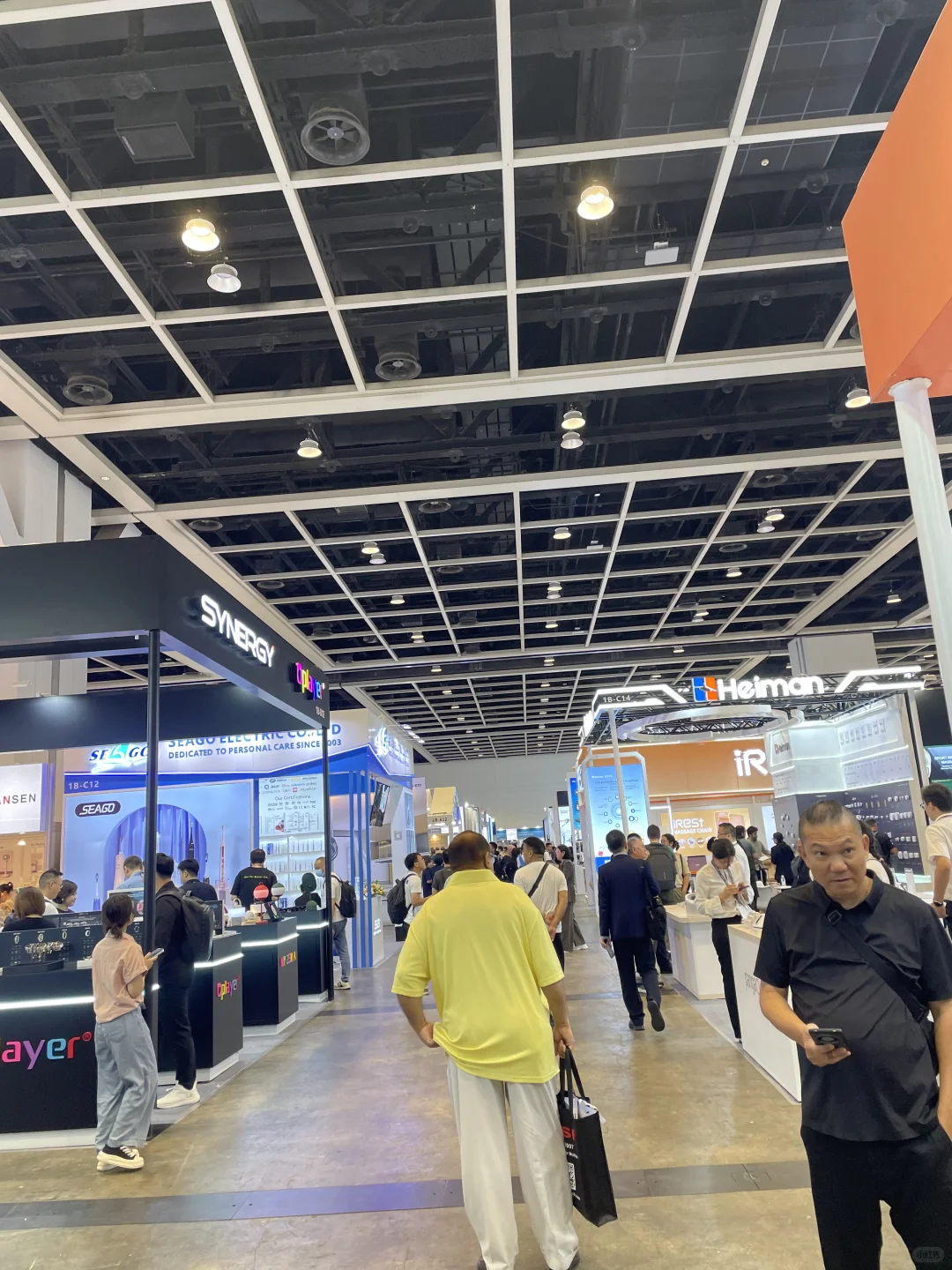 香港电子展