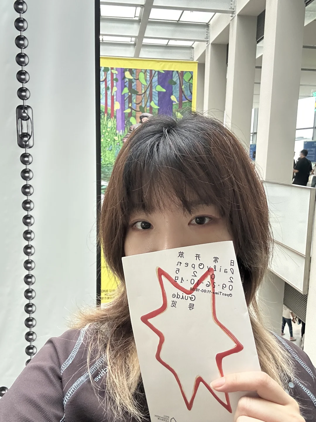 上海看展｜西岸美术馆