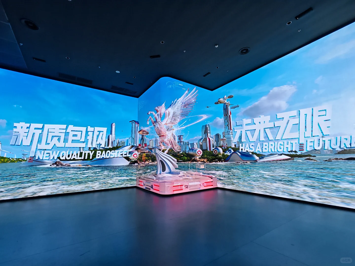 包钢工业游，论“钢铁是怎样炼成的”