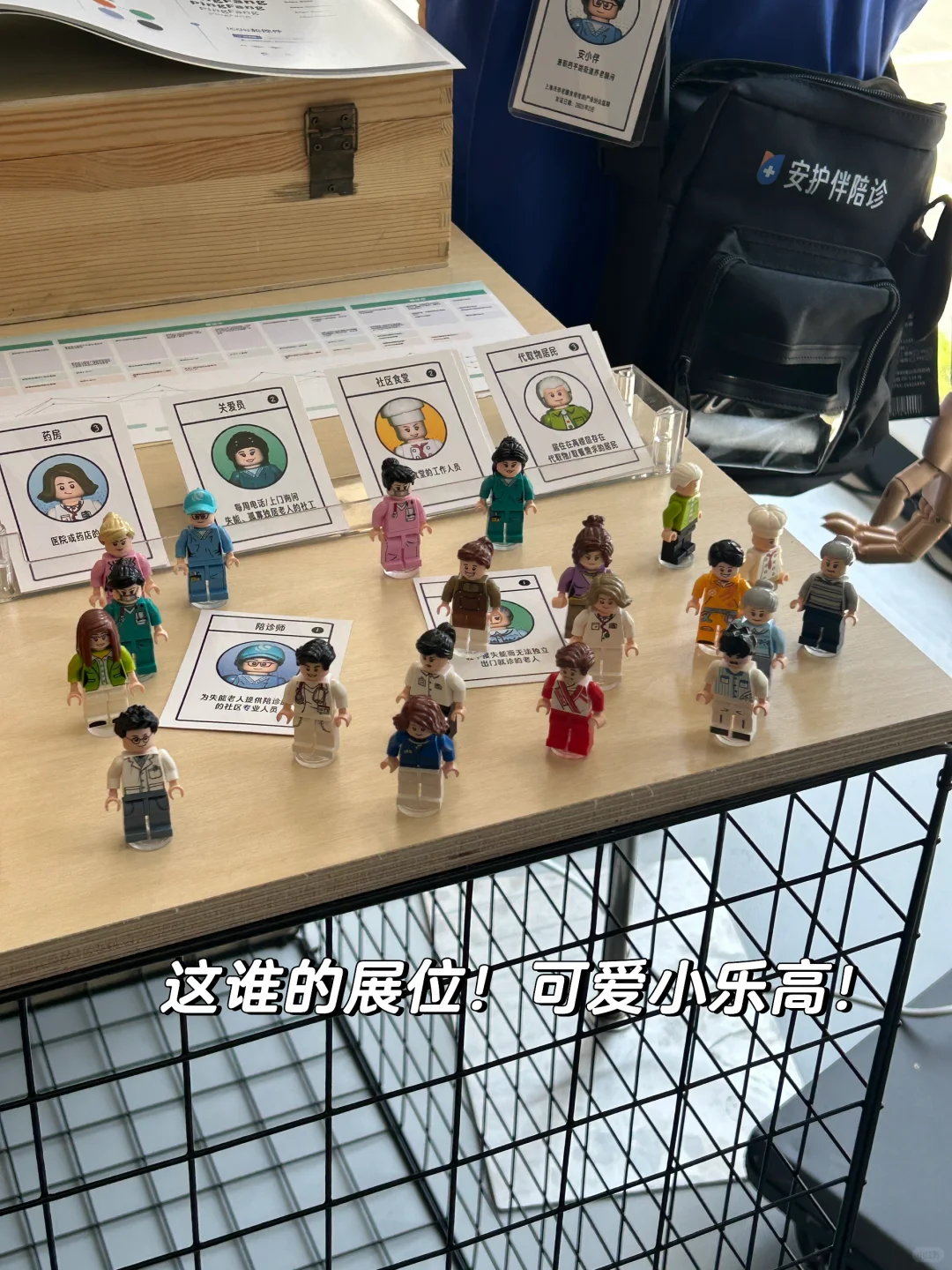同济设创毕业展即将开展！今天最后一天布展！
