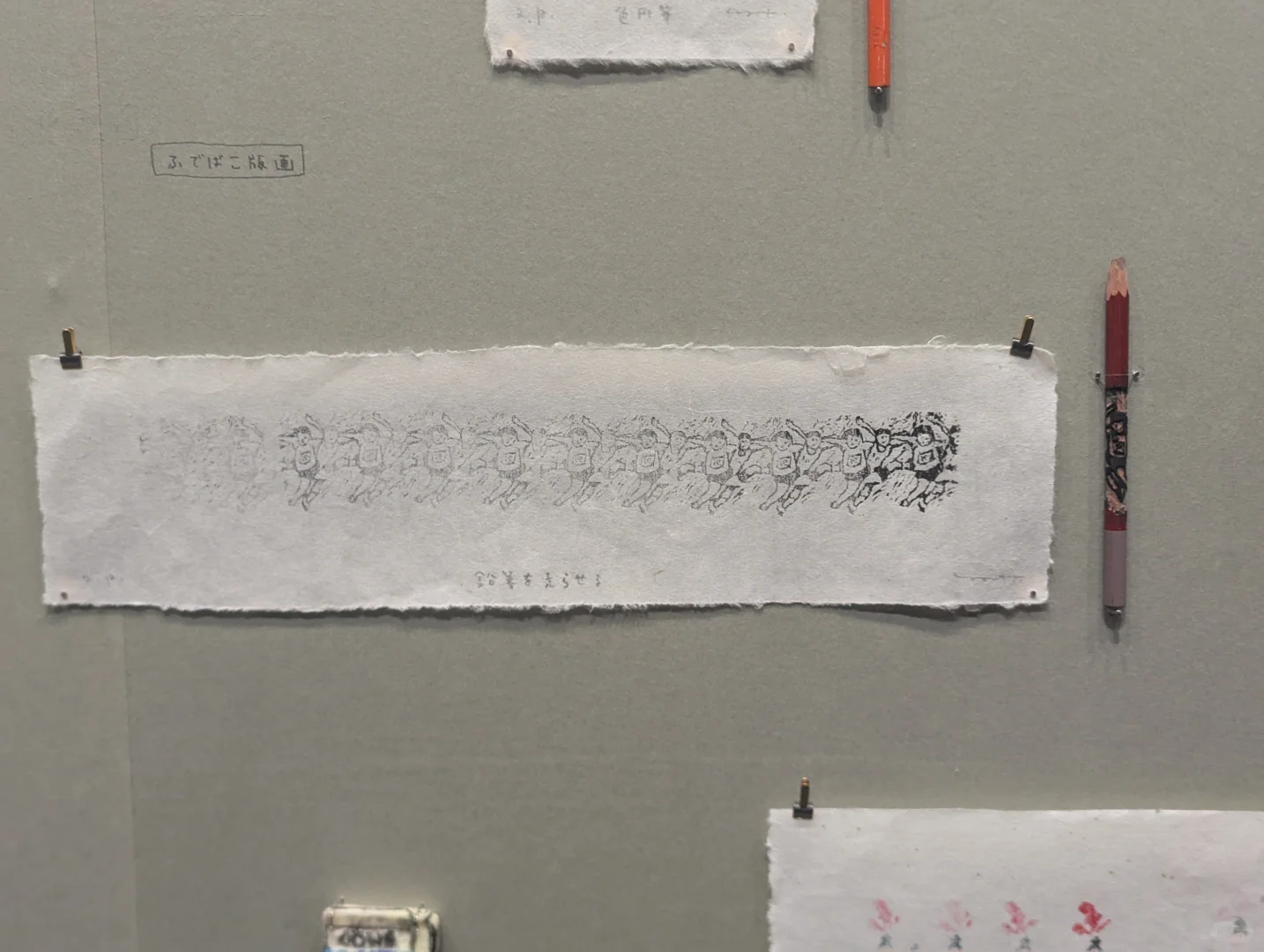 东京上野看展记 不起眼的小展中发现惊喜