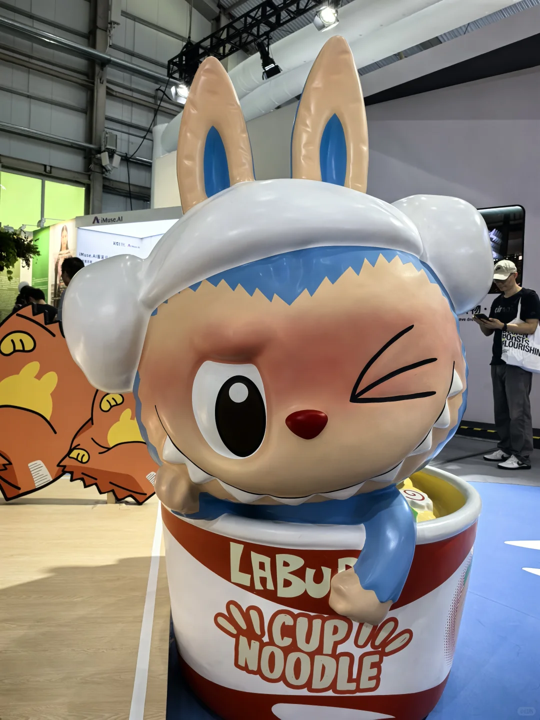 2025世界设计之都大会