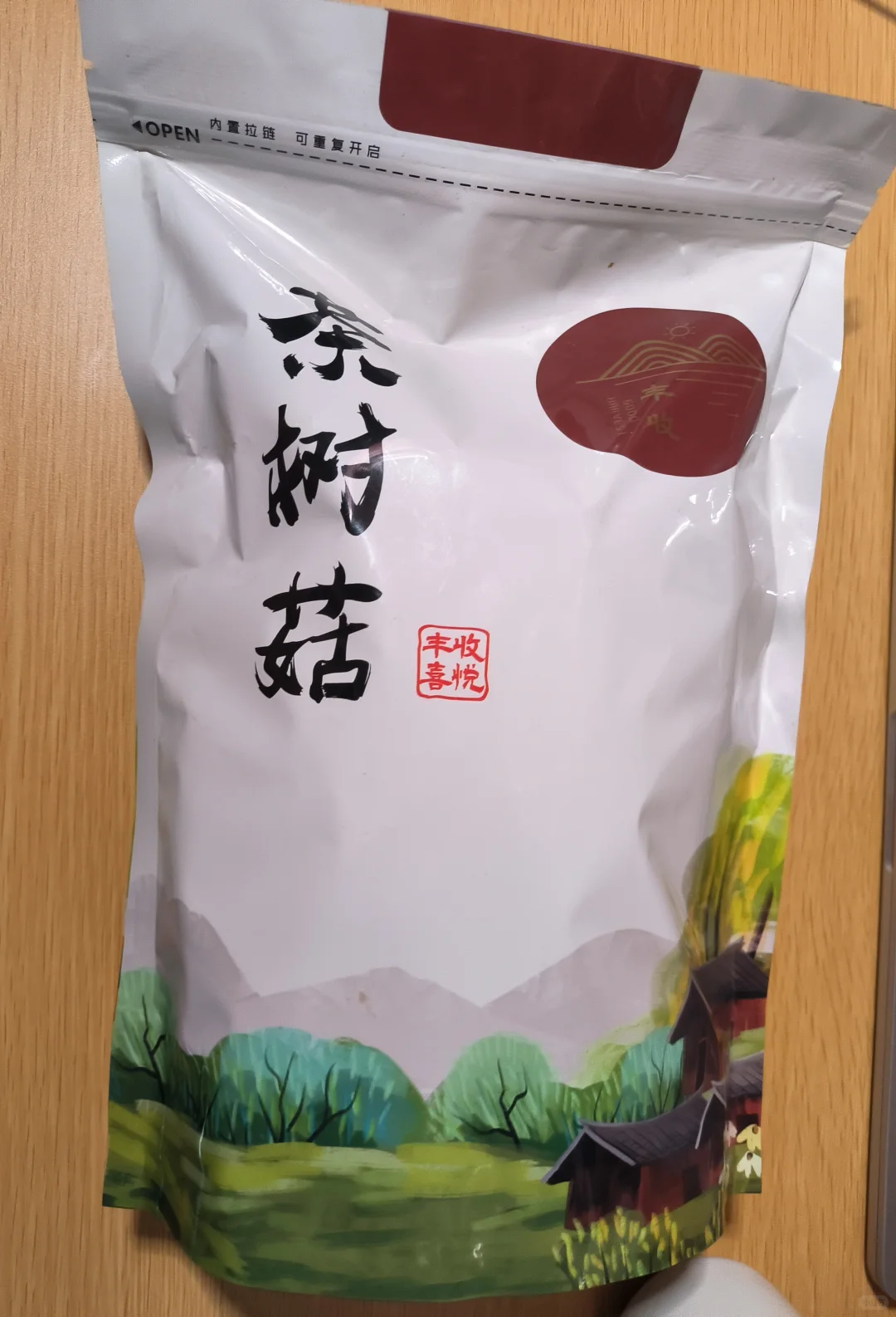 厦门大学精准帮扶特色产品展销会