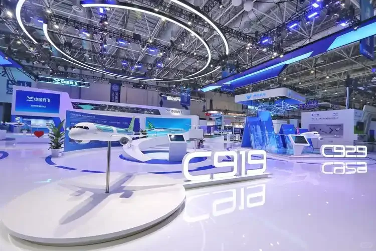 The Zhuhai Airshow