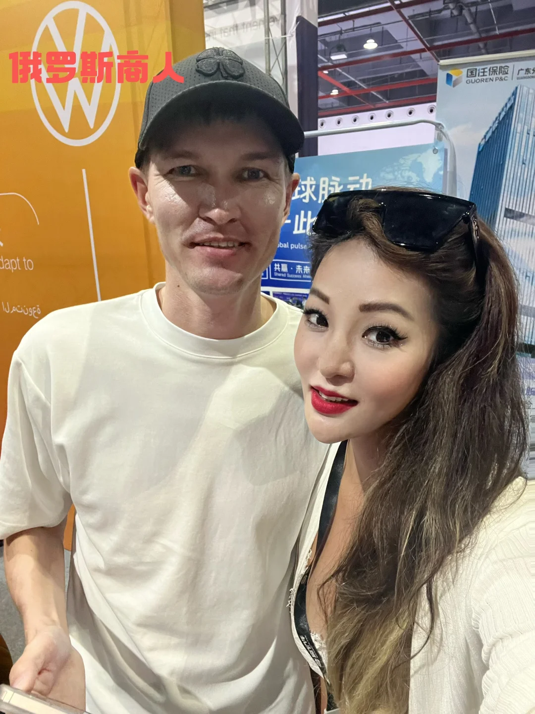 广交会多语种翻译