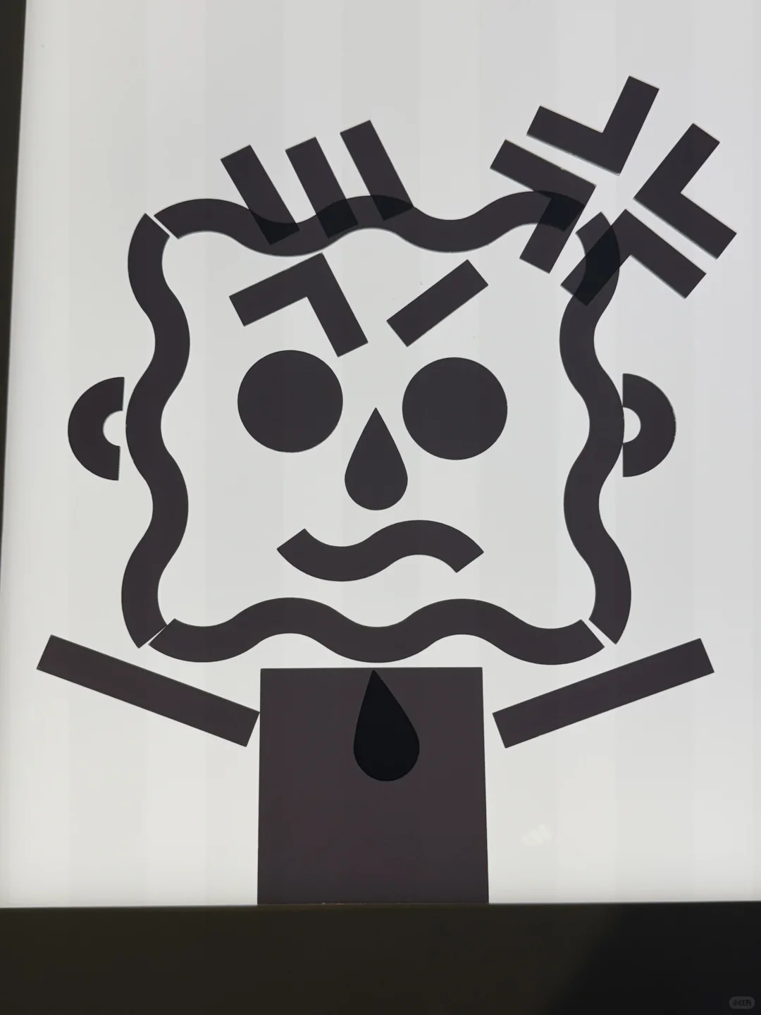 伦敦日本设计展????