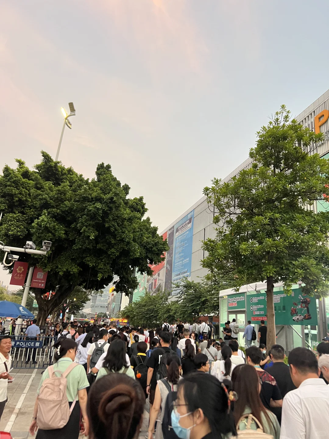 2025年广交会办证要求？