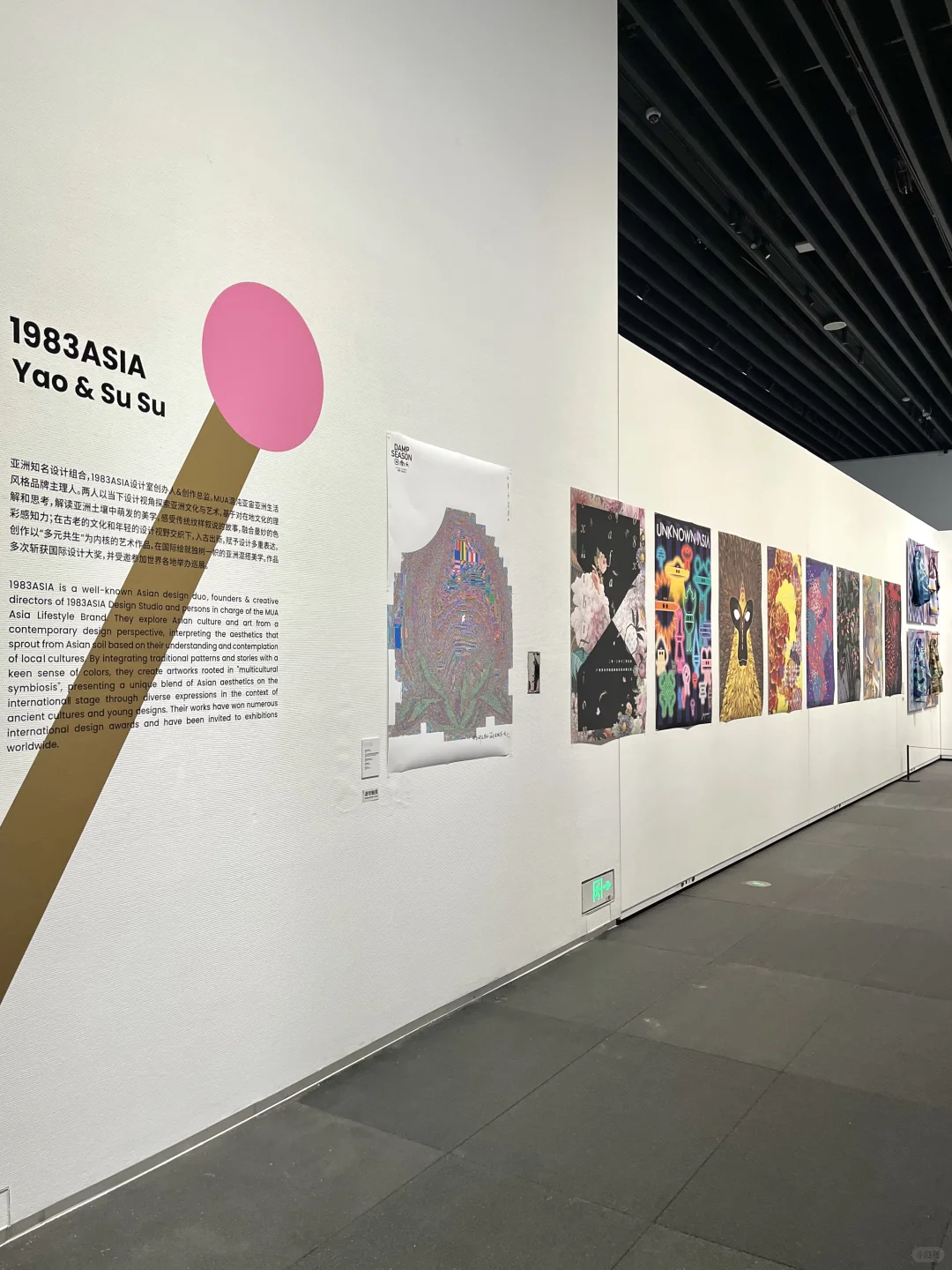 深圳新展|创意设计展?设计爱好者必看?