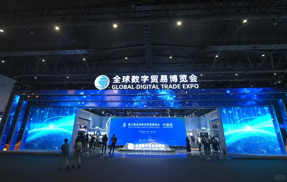 数贸会是拓展哈中经济关系的重要机遇