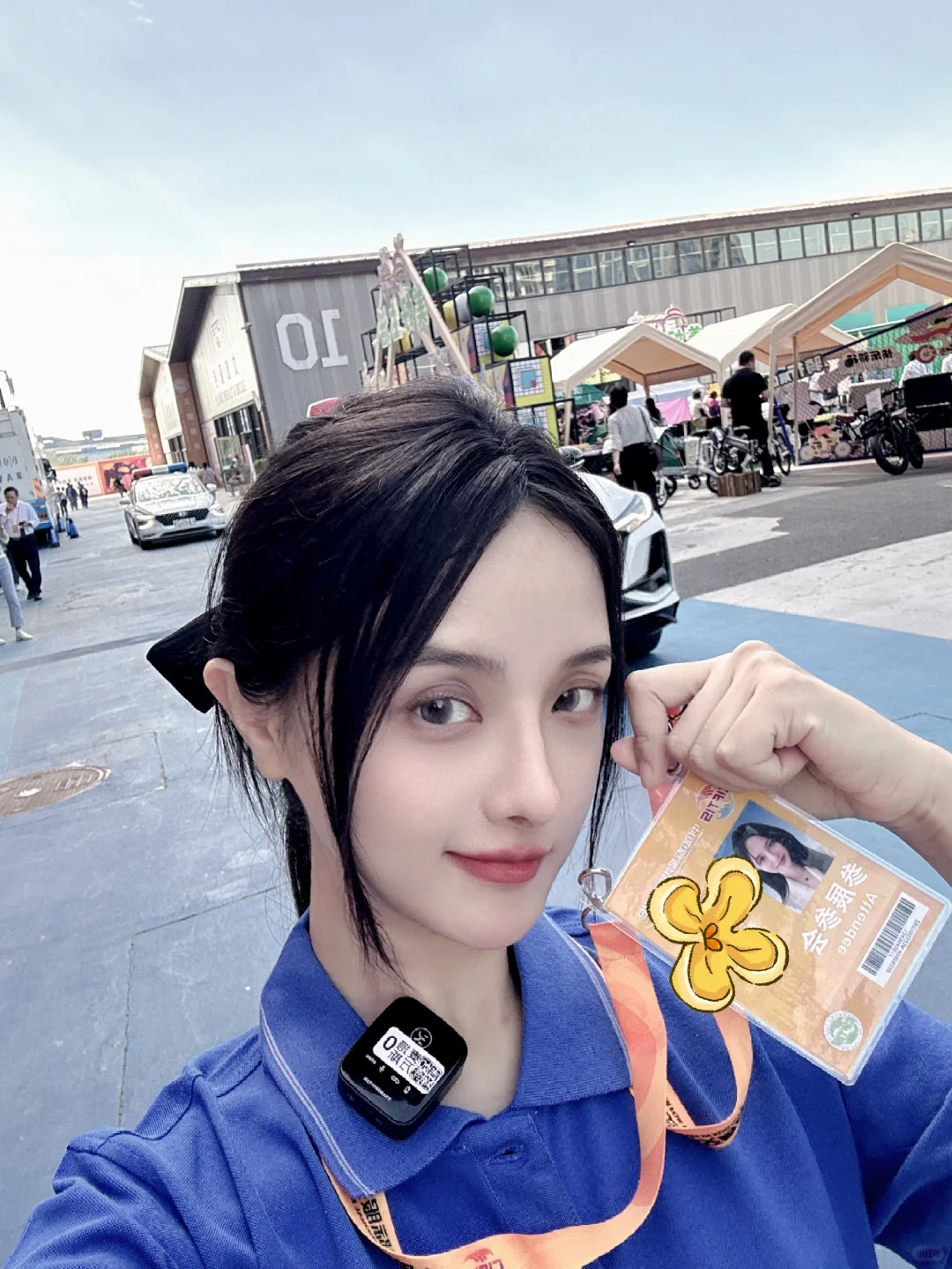 服贸会就是一个薅羊毛大会