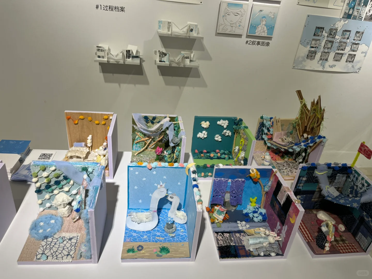 周末看展：人民大学毕业设计展，如何呢？