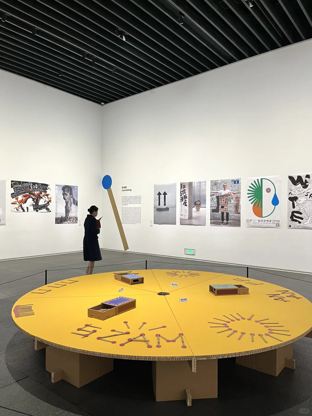 深圳新展|创意设计展?设计爱好者必看?