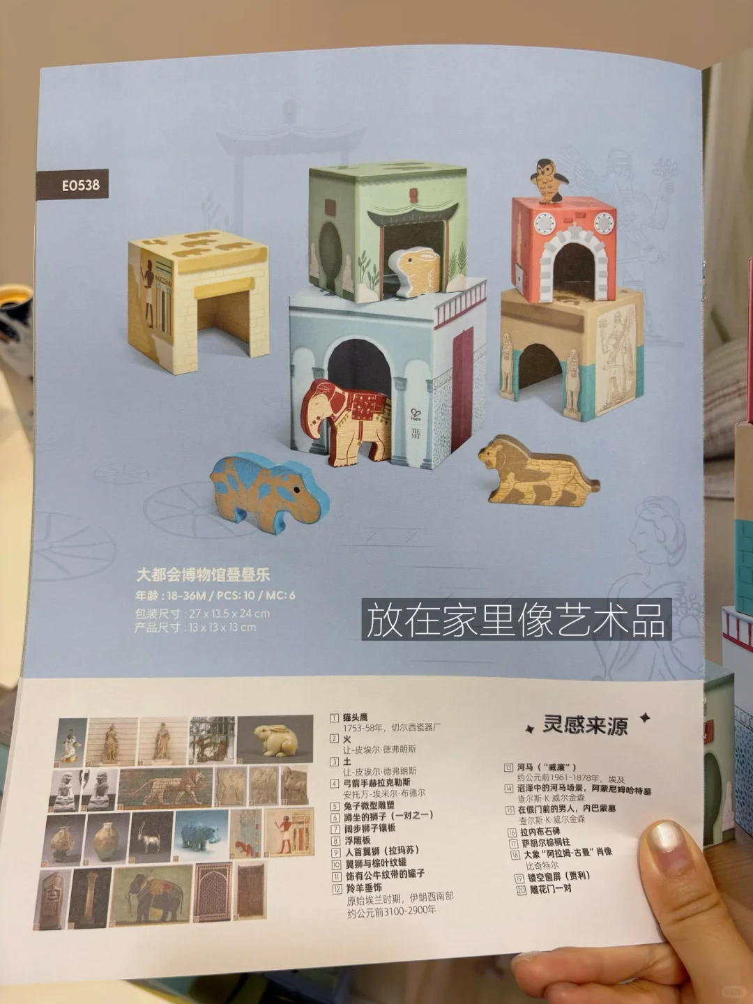 打卡中国玩具展,儿童美育已卷到next level