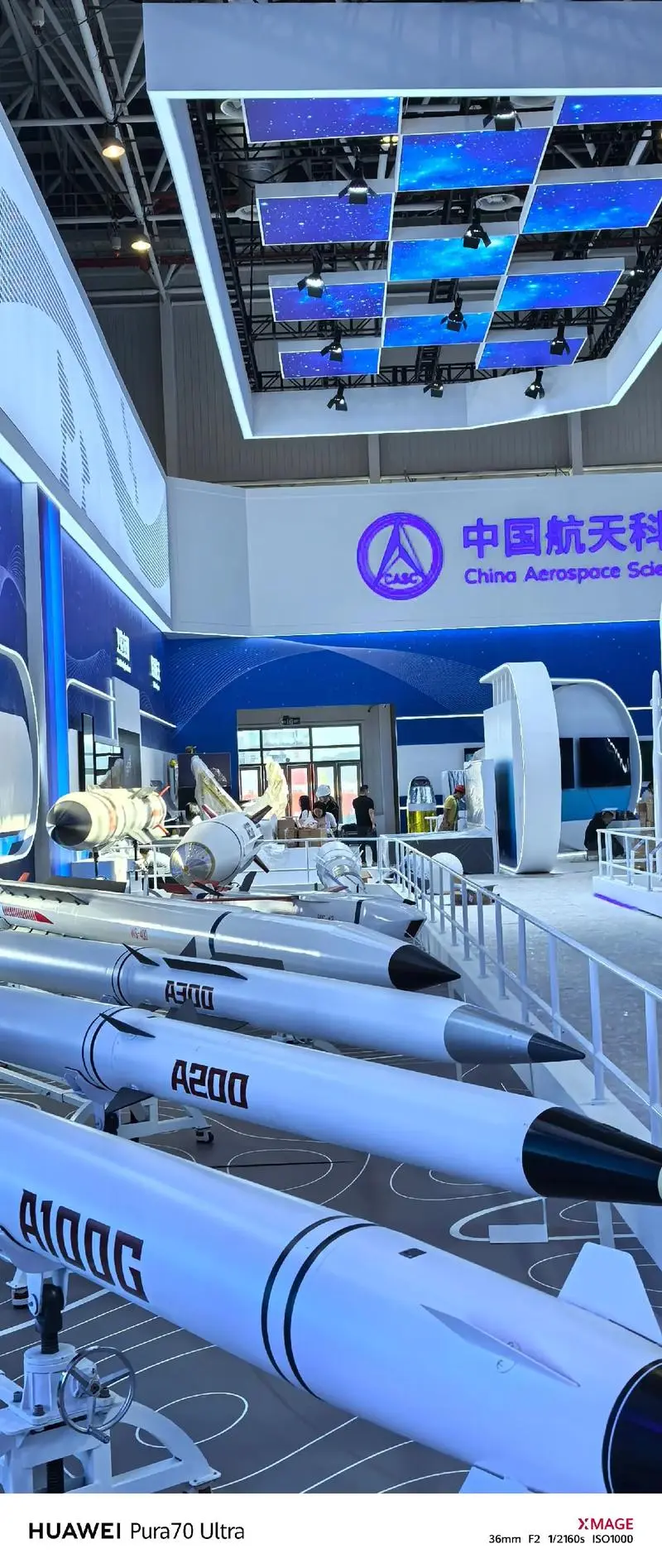 The Zhuhai Airshow
