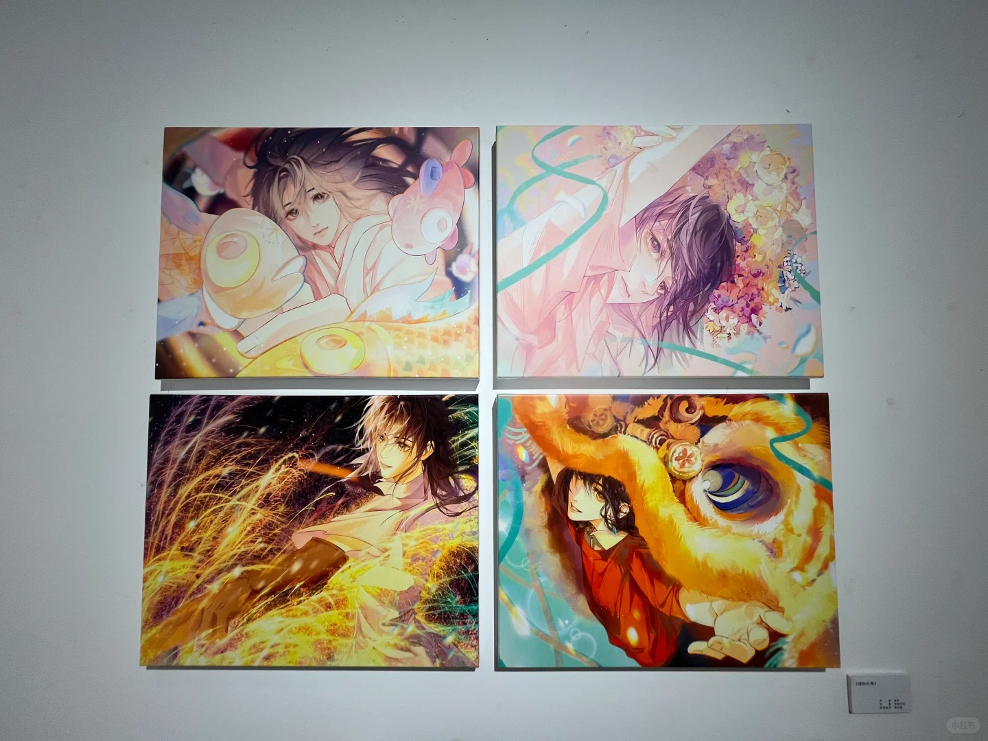 周末看展：人民大学毕业设计展，如何呢？