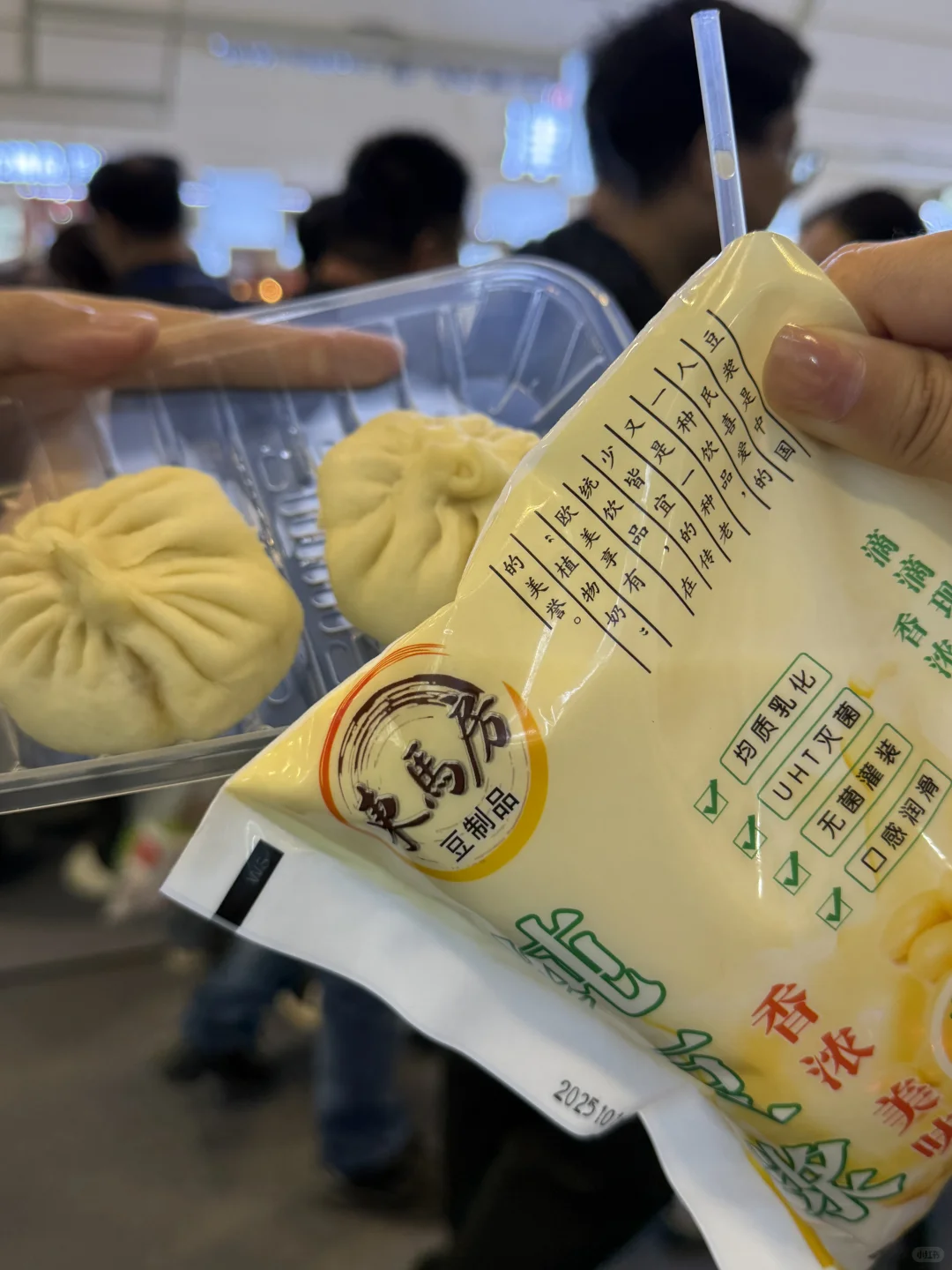 天津国家会展中心的农交会太好逛啦