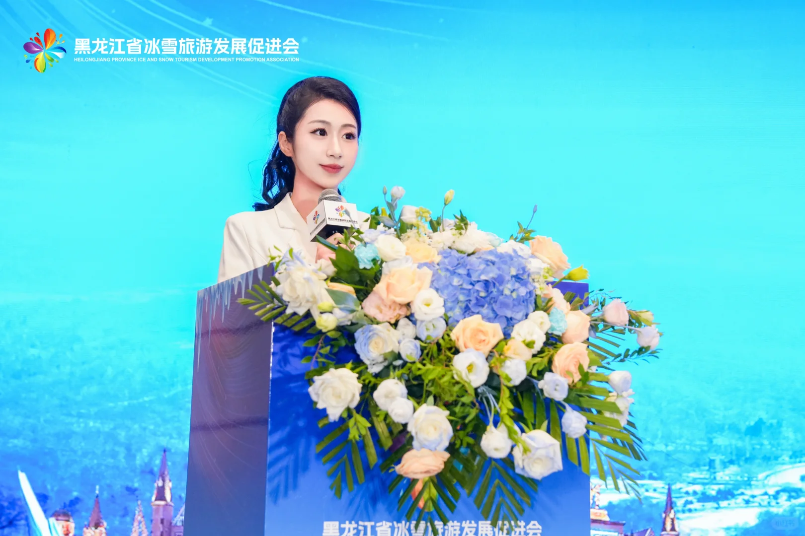 海南主持-黑龙江冰雪季推介会