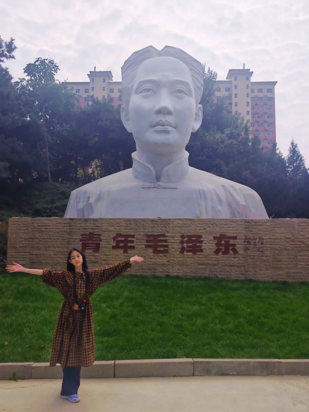 假期第三天看展去～