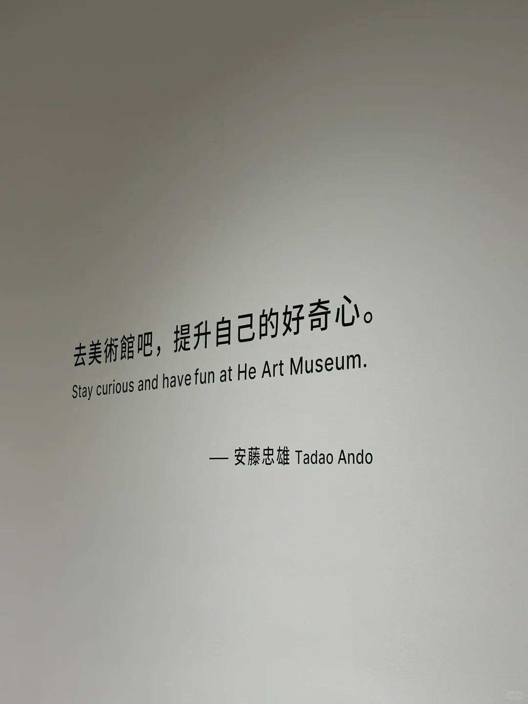 属于佛山自己的巨人展,有被震撼到.